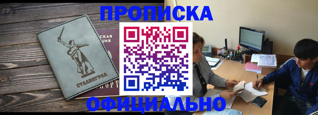 форма 3 в Сибае